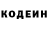 КЕТАМИН VHQ Larisa Yakimenko