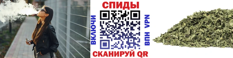 БУТИРАТ жидкий экстази  Лениногорск 