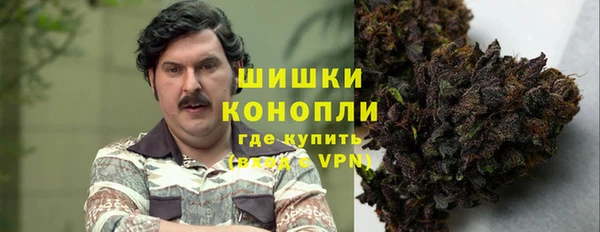 марки lsd Аркадак