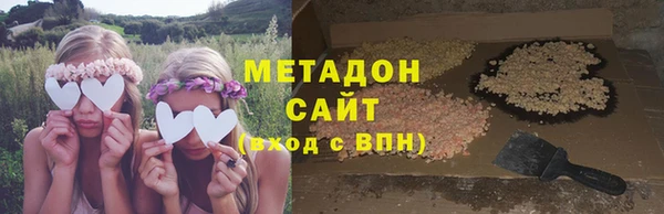 мдпв Арсеньев