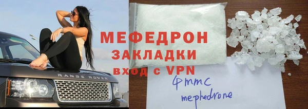 марки lsd Аркадак