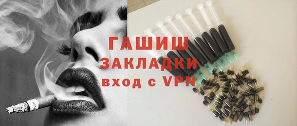 марки lsd Аркадак
