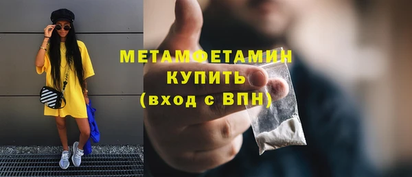марки lsd Аркадак