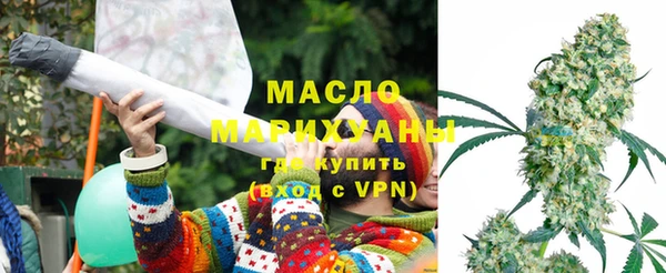 марки lsd Аркадак