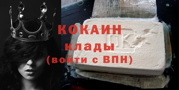 мяу мяу мука Армянск