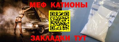 ALPHA PVP Коммунар