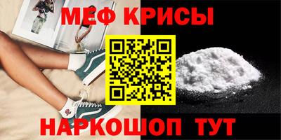 соль ск Комсомольск-на-Амуре