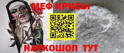 соль ск Комсомольск-на-Амуре