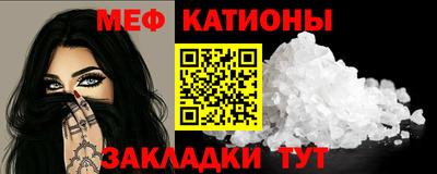 СК Конаково