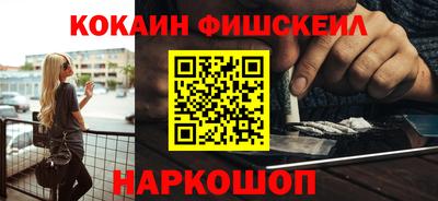 СК Конаково