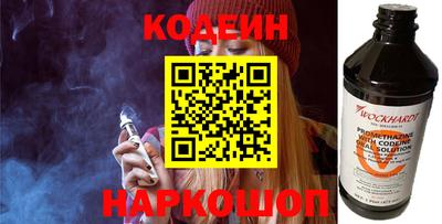 ALPHA PVP Коммунар
