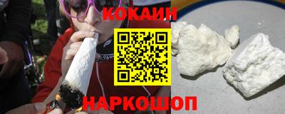 ALPHA PVP Коммунар