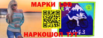 ALPHA PVP Коммунар