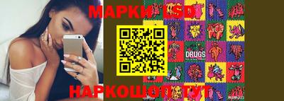 ALPHA PVP Коммунар