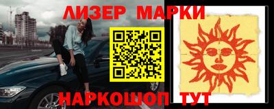 ALPHA PVP Коммунар