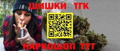 ALPHA PVP Коммунар