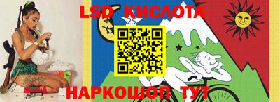 СК Конаково
