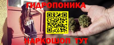 ALPHA PVP Коммунар