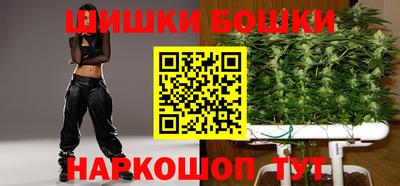 ALPHA PVP Коммунар