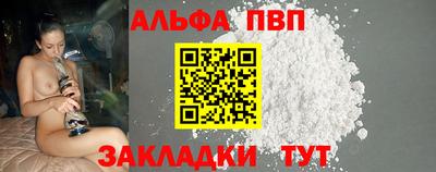СК Конаково