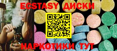 ALPHA PVP Коммунар