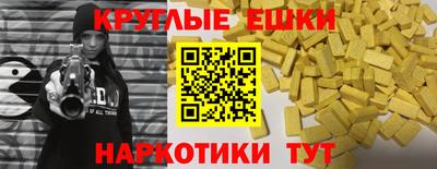 СК Конаково