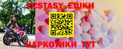 СК Конаково