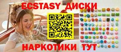 ALPHA PVP Коммунар