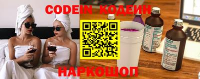 СК Конаково