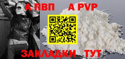 СК Конаково