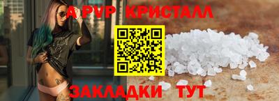 СК Конаково