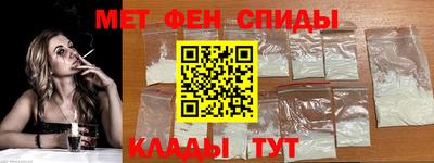 соль ск Комсомольск-на-Амуре