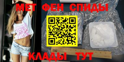 ALPHA PVP Коммунар
