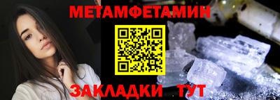ALPHA PVP Коммунар