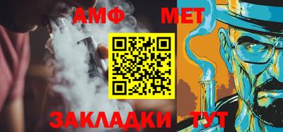СК Конаково