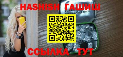 ALPHA PVP Коммунар