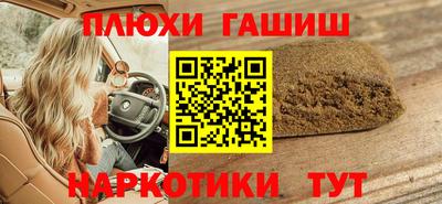 СК Конаково