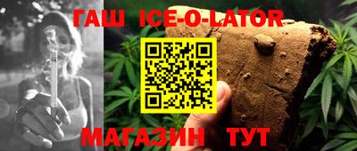 ALPHA PVP Коммунар