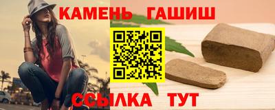 ALPHA PVP Коммунар