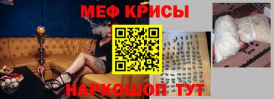 СК Конаково
