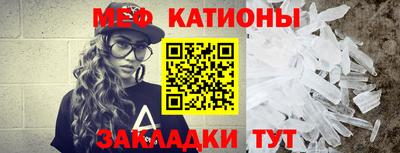СК Конаково