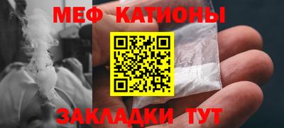 ALPHA PVP Коммунар
