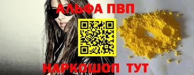 СК Конаково