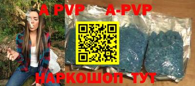 СК Конаково