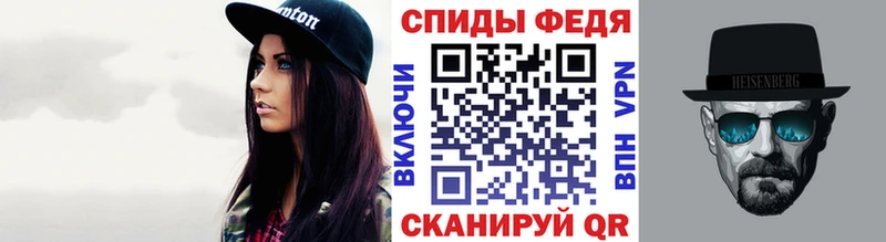 купить наркотик  Лениногорск  Первитин пудра 